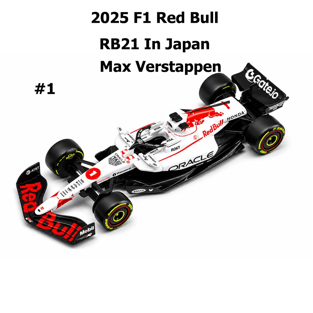 ブラーゴ 1/43 2025 2024 2023 2022 レッドブル フェラーリ メルセデス