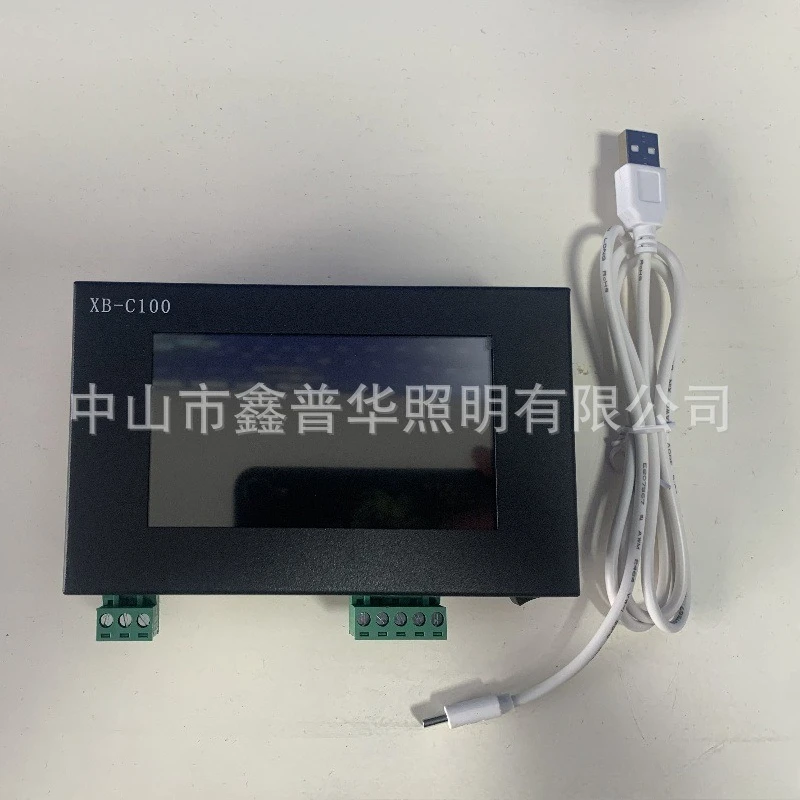 DMX512 coder writer full color Symphony led light with wall washer line light block connected point light source
