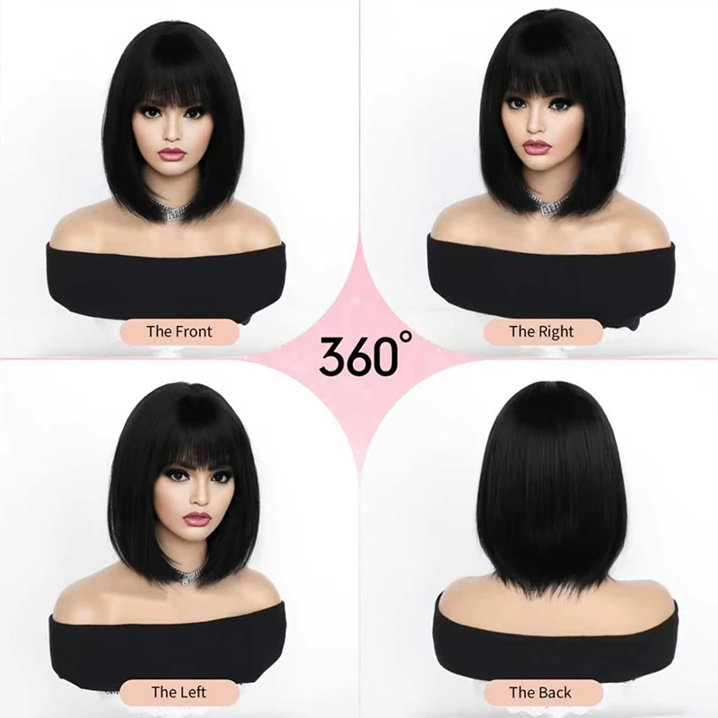 A 12-inch black synthetic wig for women, with light, voluminous bangs that look natural and are easy to wear