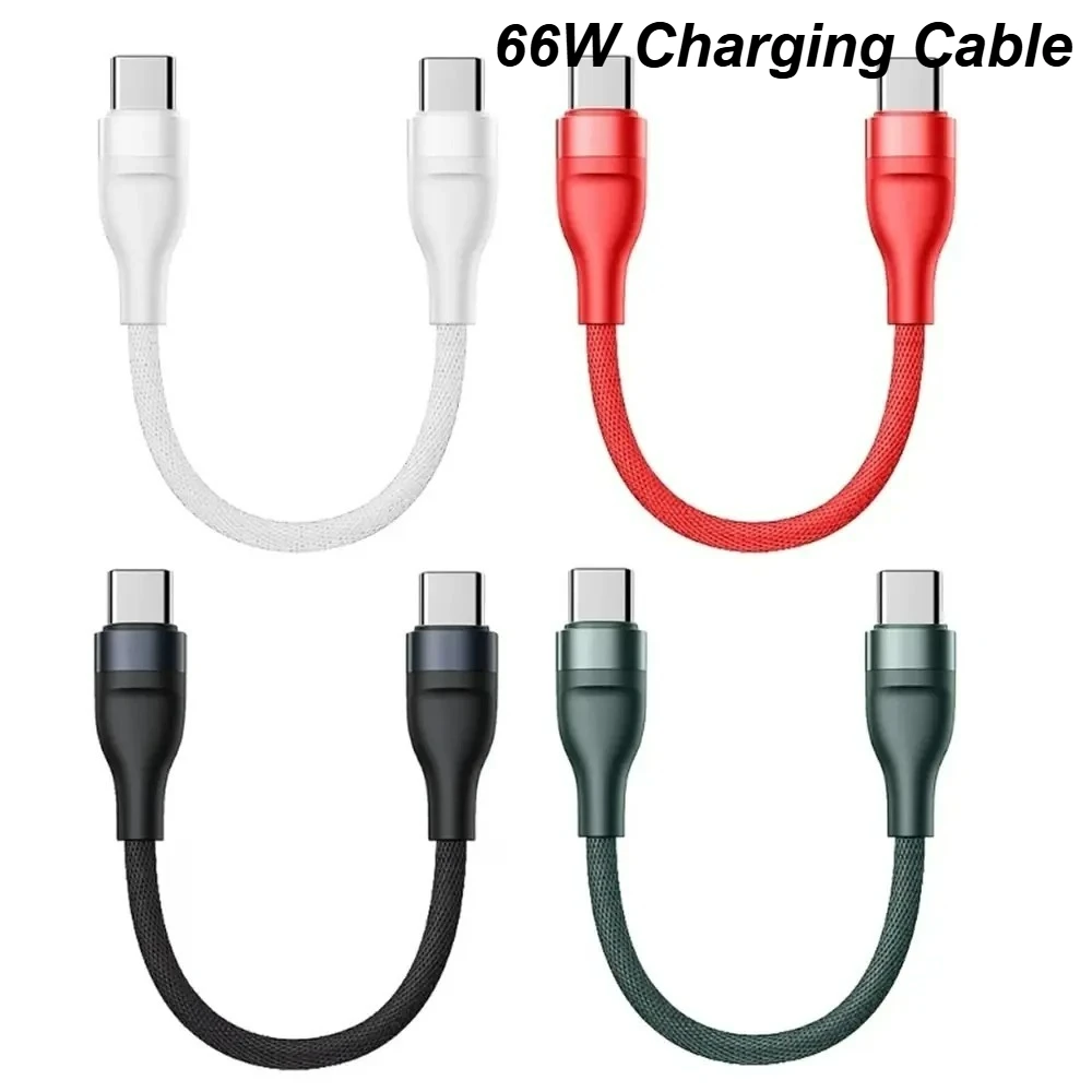 0,25 m Typ-C-Datenkabel, kurzes Kabel, 66 W, USB-C auf Typ-C-Schnelllade-Datenkabel für iPhone 17 Huawei Samsung, tragbare Powerbank