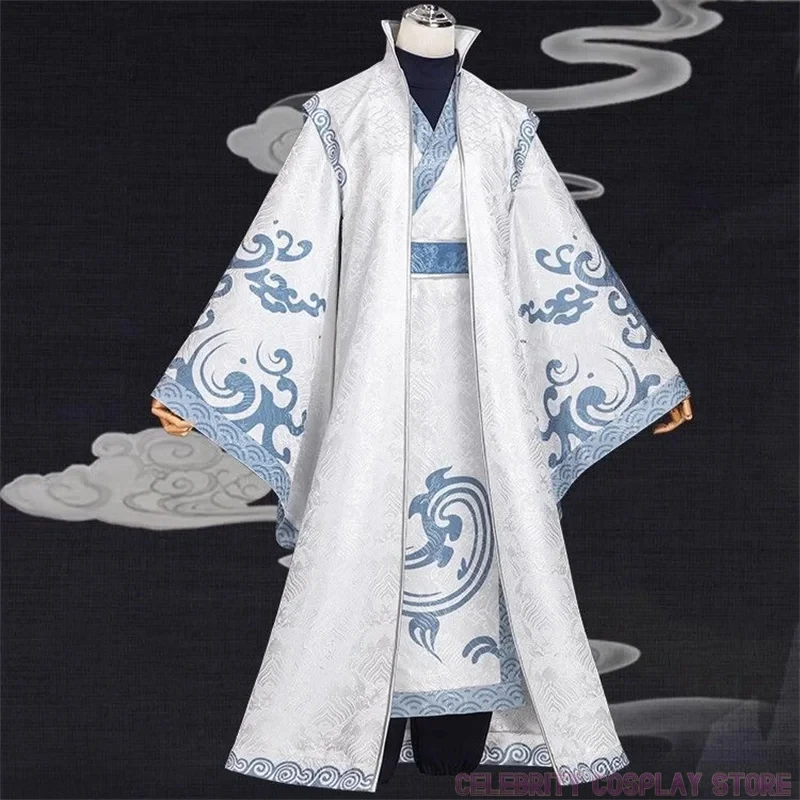 ภาพยนตร์ Ne Zha 2 คอสเพลย์ Aobing ผู้ชายผู้ใหญ่ชุด Hanfu เสื้อผ้าชุดอุปกรณ์เสริมชุดฮาโลวีนชุด