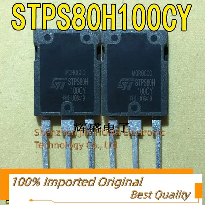 10PCS/Lot   STPS80H100CY   80A 100V TO-247 Imported Original Best Quality