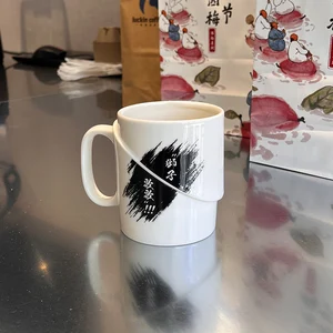 10 principais vendas caneca mandaloriano - №4