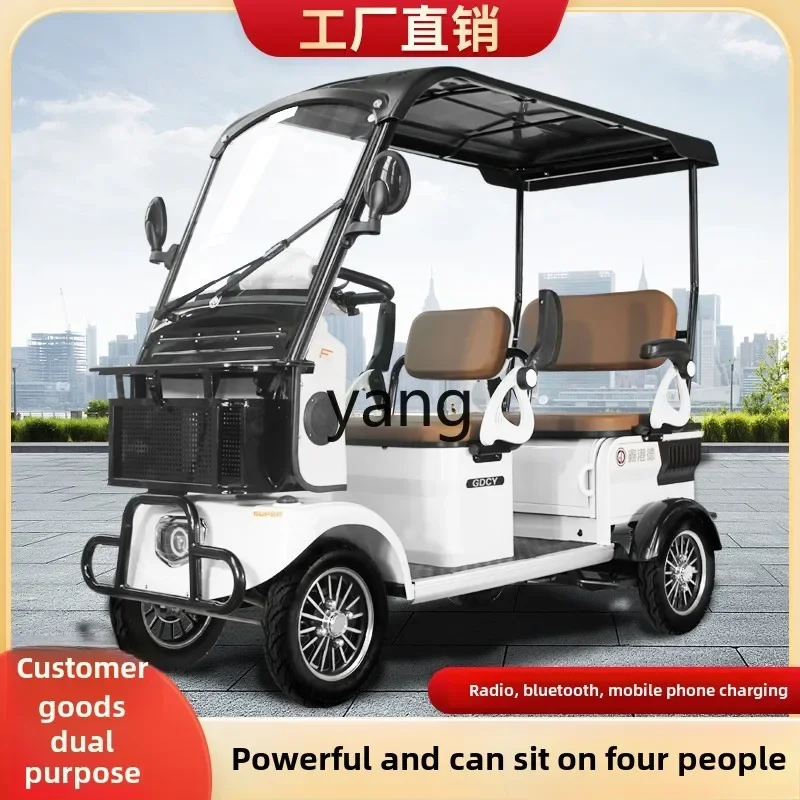 LTT elderly scooter passenger and cargo dual-purpose four-person electric scooter