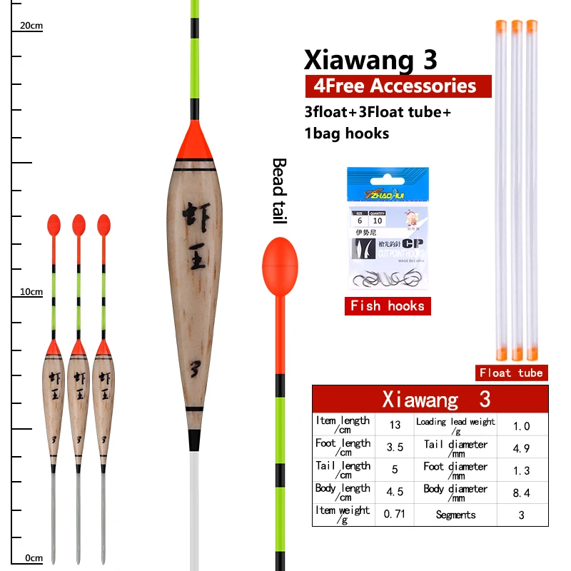 3PCS Balsa Wood Floats+3 Buoy Tubes+1 Bag Hooks Size Random Shallow Water Floats Ice Fishing Tools Tackle Accessories