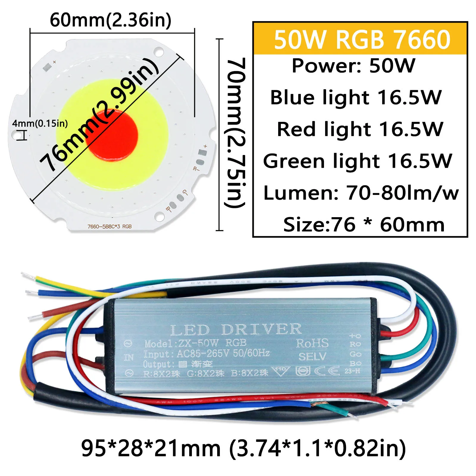 50W RGB 7660 LED Stage Lighting Three Color Gradient Drive Combination Set for Wedding Outdoor Landscape Gathering Red BlueGreen