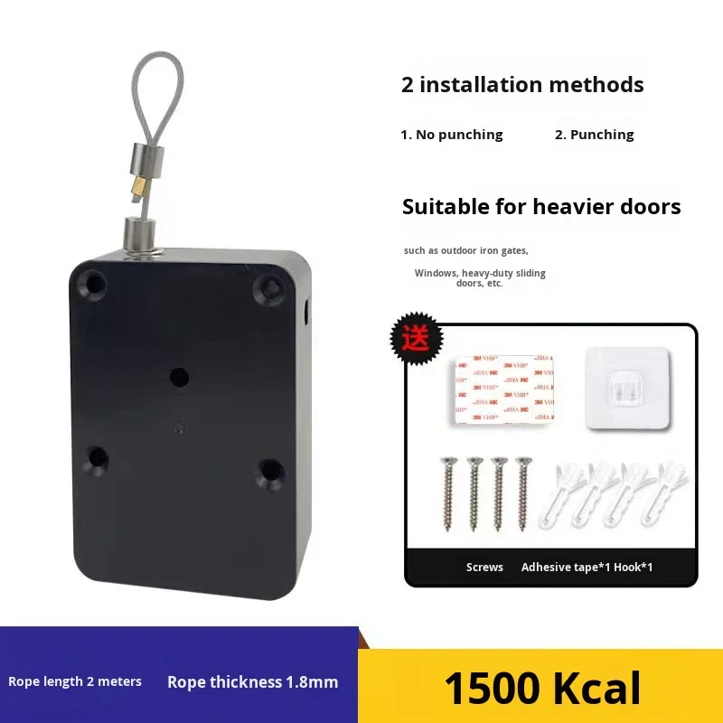 XXH Large Door Automatic Closer Cold Storage Iron Courtyard Stretch Closure Easy Installation Door Closer - view 3