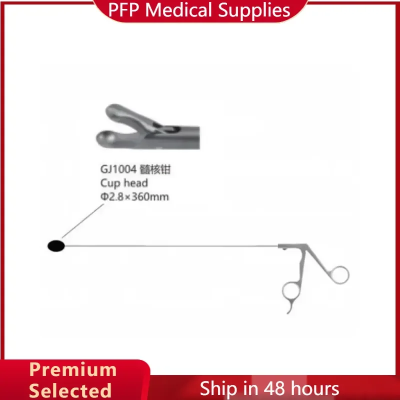 AP07 for Lumbar Spinal Transforaminal Pulposus Forceps with Cup Head