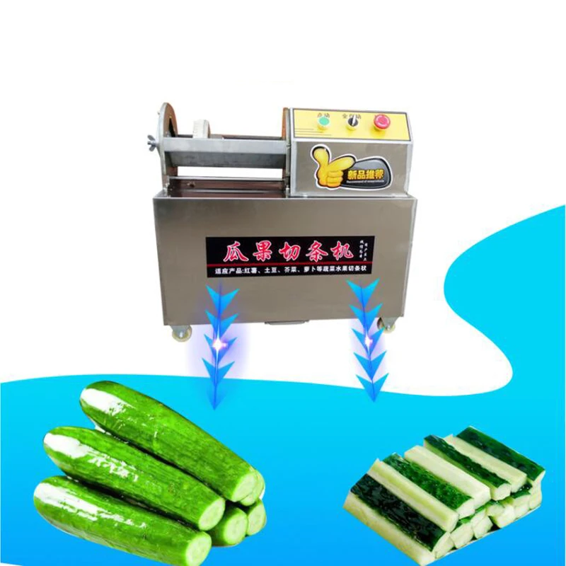 

Electric French Fries Extruder, Commercial Fully Automatic Potato, Carrot, And Vegetable Shredder