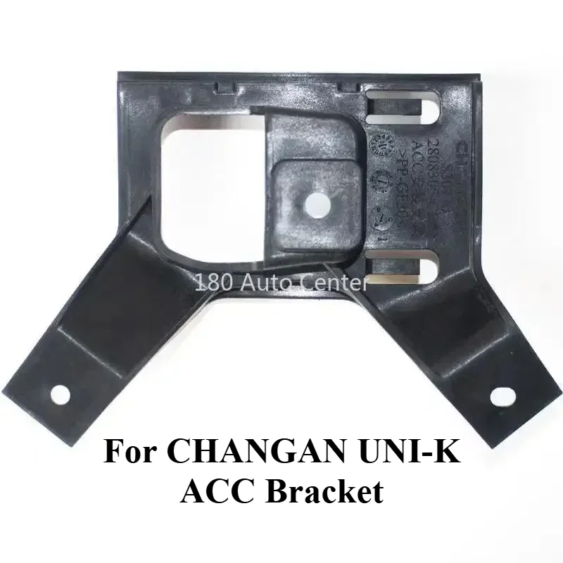 Front ACC Radar Bracket for CHANGAN UNI-K