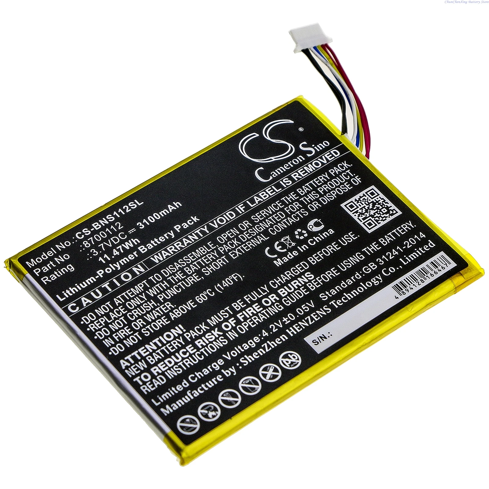 100% NEW 3.7V 3100mAh Speaker Battery 8700112 for Bang&Olufsen BeoSound Moment +TOOL