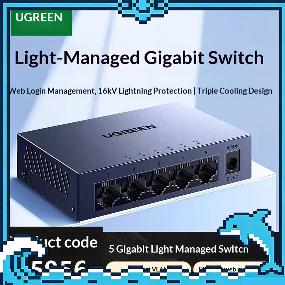 UGREEN 65956 CM933 5-Port Gigabit Ethernet Switch with Web Management VLAN Fanless Metal Housing.