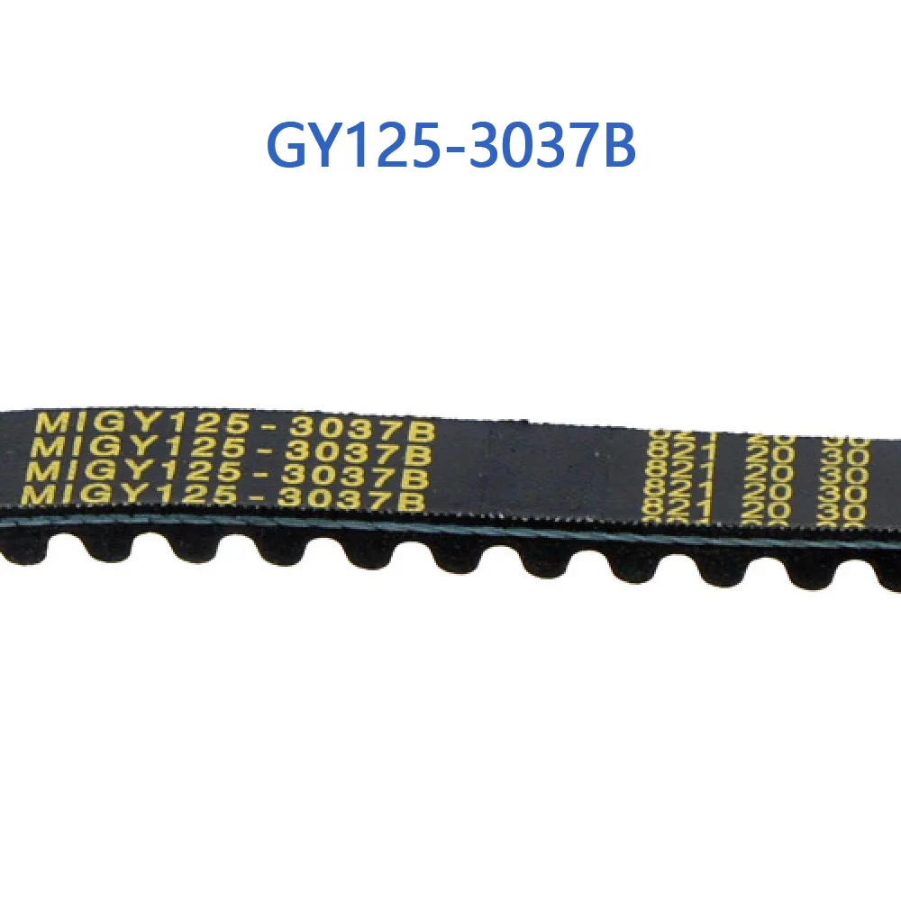 

GY125-3037B GY6 Variator Belt (821*20*30) For GY6 125cc 150cc Chinese Scooter Moped 152QMI 157QMJ Engine