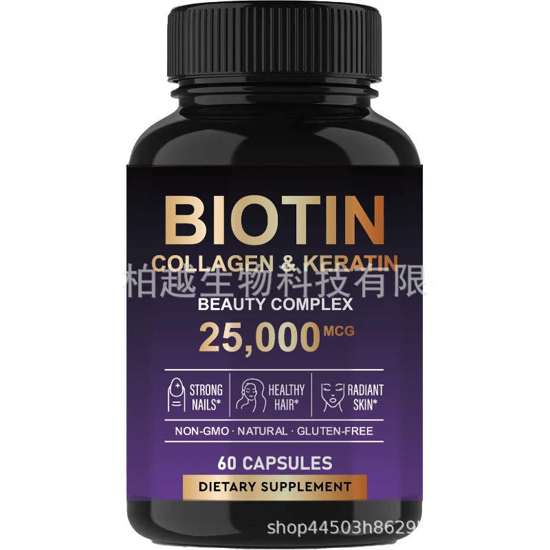 

Biotin capsule can promote the decomposition of fat and carbohydrate in the body, and brittle nails and dry and dull skin