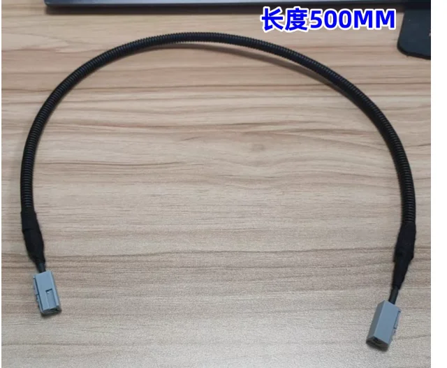 For Honda Civic Radio Module Coaxial Plug Connector 1pin