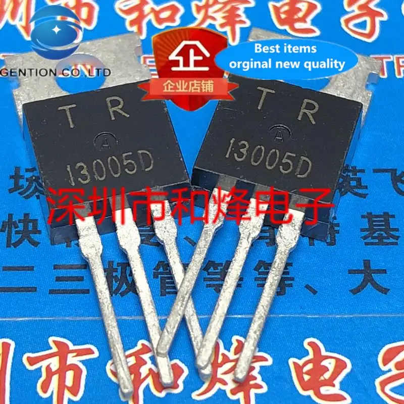 

10 шт. 100% оригинал, новый 13005D TO-220 700 В 4А