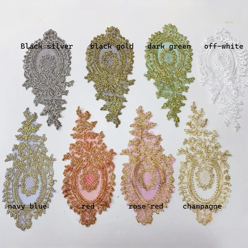 1-4 Pieces, 13 * 28CM Pineapple Flower Car Bone Multi-color Embroidery Lace Decal Handmade Wedding Dress Accessories Decoration
