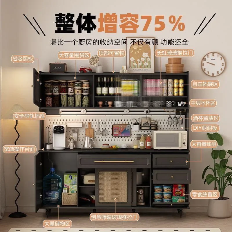 Solid Wood Japanese Style Wine Cabinet Integrated Wall Unit Dining Sideboard Light Luxury High End Living Room Storage