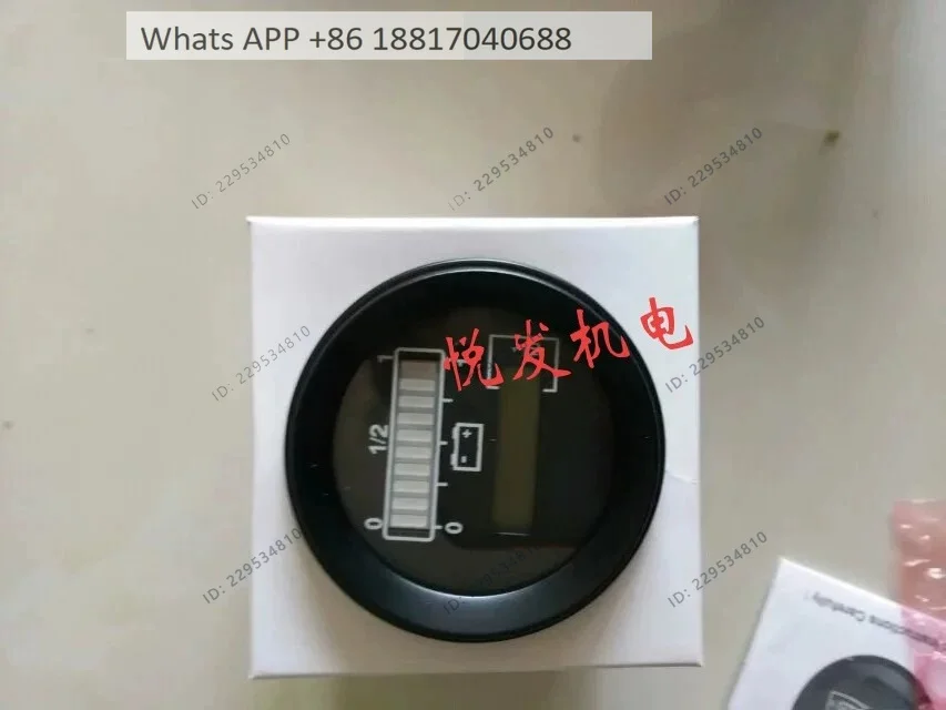 1PC, 803 power meter, stacker, small diamond power meter,