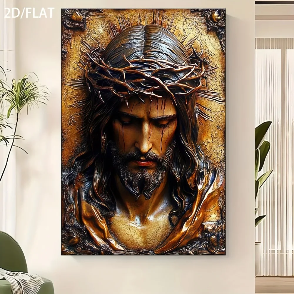 

2D Flat Vintage Portrait Canvas Print with Frame Classic Religious Wall Art Pine Wood Wrapped Canvas Ideal Spiritual Decor