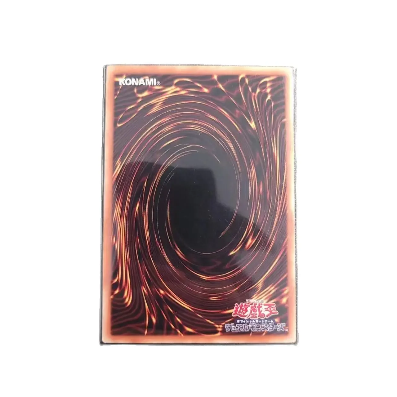 Yu-Gi-Oh TCG/OCG SCR/20th/Secret Rare/Ultra Rare/Collector\'s Rare Game Card Customization Link