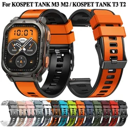 For KOSPET TANK M3 Ultra M3 M2 / KOSPET TANK T3 Ultra T3 T2 Strap Smartwatch Sports Silicone Band Watchband Bracelet Wristband