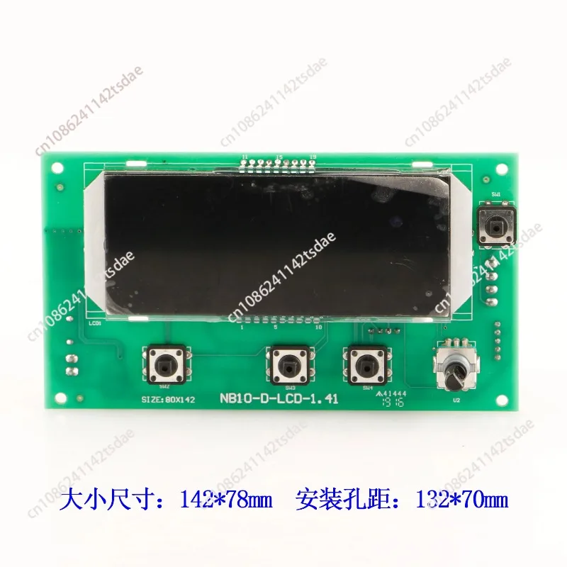 NBC/MIG-250/270 Gas Welding Machine Control Board NB10-D-LCD LCD Panel Circuit Board Circuit Board