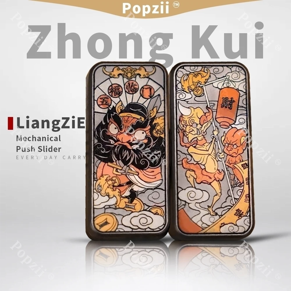 LiangZiE EDC Zhong Kui Titanium alloy Mechanical Multi Orbit Push Slider Fidgeting toy Office Stress Relief Gadgets Anxiety Toys