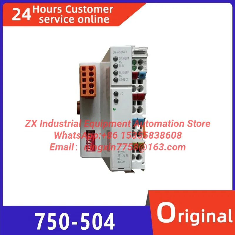 Brand new original frequency conversion module ZINP-571