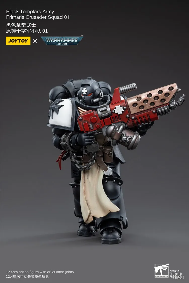 【FS】1/18 JOYTOY Warhammer 40K Black Templars Army Action Figures Model Toys