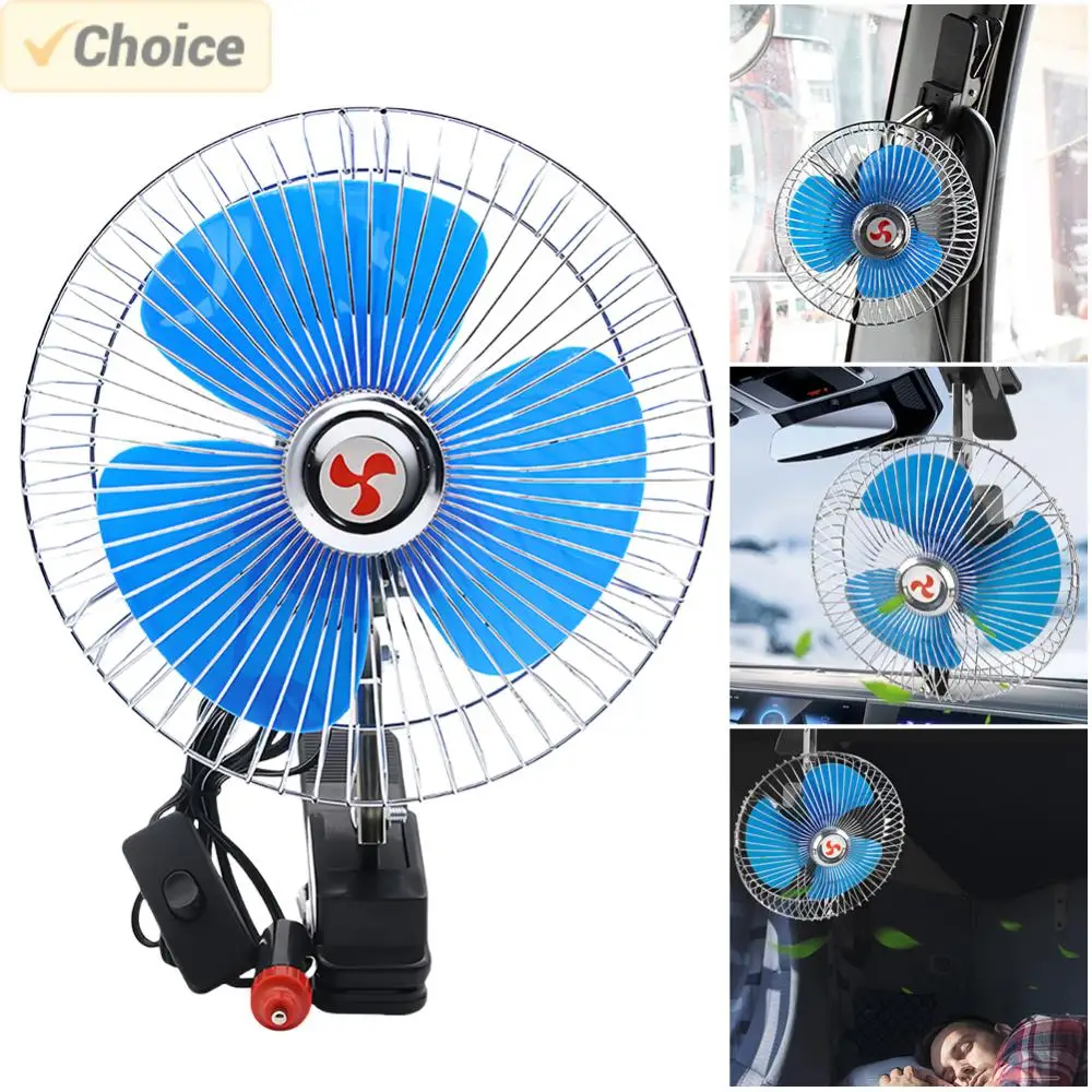 12/24V Oscillating Car Fan Safety Metal Guard Portable Car Cooling Fan Rotation Truck Vehicle Strong Wind Air Cooler Adjustable