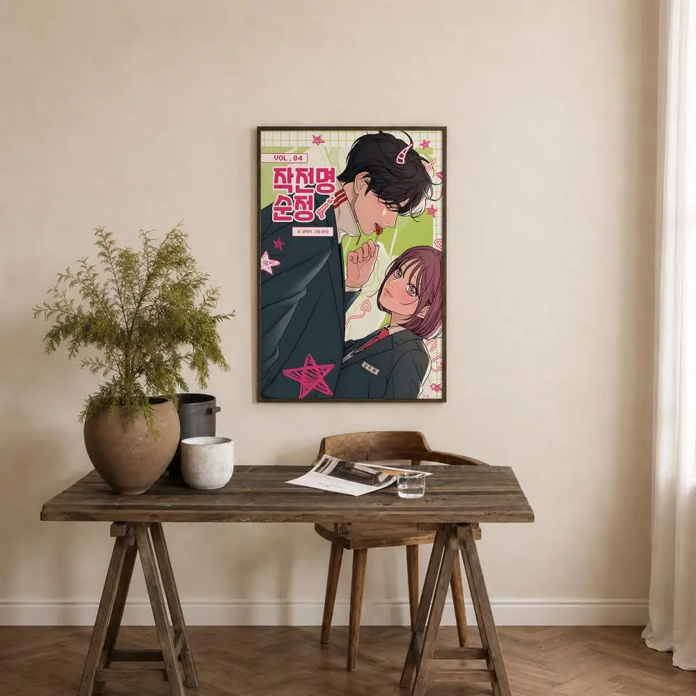 Webtoon Operation True Love Poster Self‑Adhesive Waterproof PP Poster Coffee House Bar Wall Art Sticker Room Home Decor