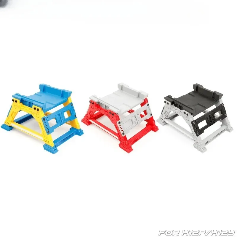 for H12P H12Y Remote Control Car Multi functional Maintenance Platform Parking Rack Maintenance Rack Parking Platform