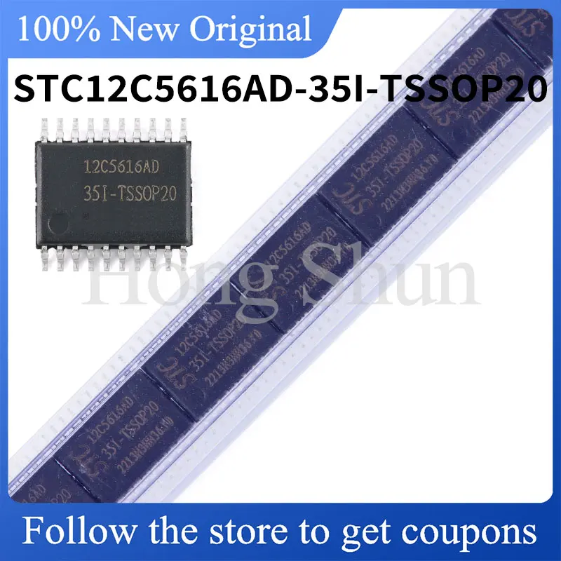 STC12C5616AD-35I-TSSOP20 Plastic phone case