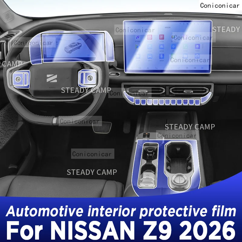 For NISSAN Z9 2026 Panel Dashboard Navigation Automotive Interior Protective Film TPU Transparent Anti-Scratch