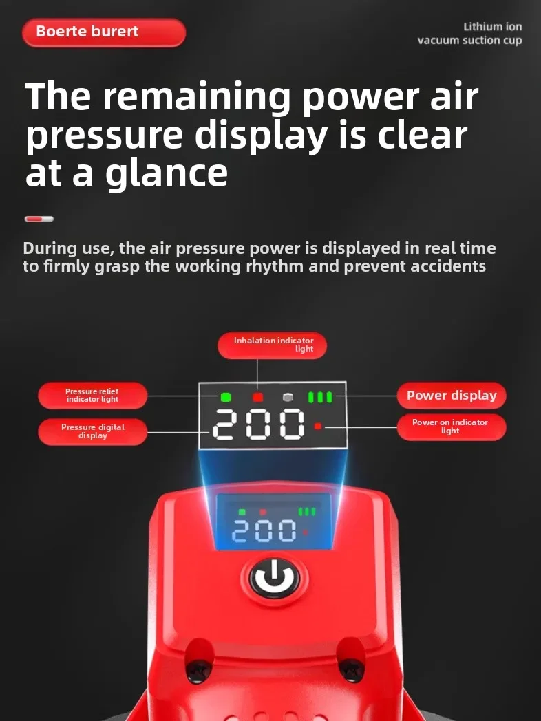 110V/220V Rechargeable Vacuum Electric Suction Cup Auto Air Replenish for Tile Glass Heavy Duty Fixator DDC