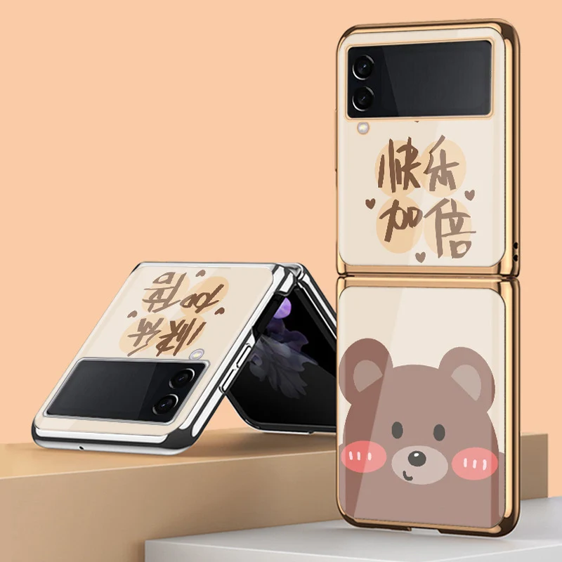 Z Flip 4 Funda Case for Samsung Galaxy Z Flip 4 3 2 1 Happy Bear Plating Tempered Glass Coque Protection Phone Case Cover