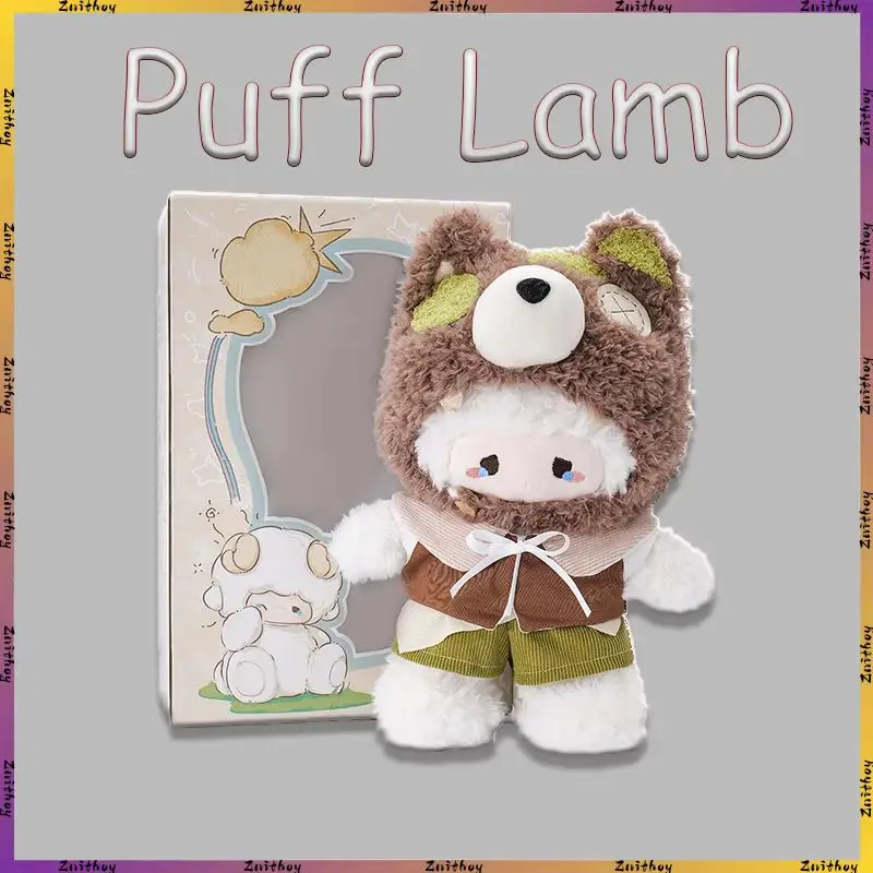 

New Zeio Puff Lamb Draped In Wolf Skin Series Plush Stuffed Toy 30cm Cute Animal Image Plush Doll Bed Ornaments Holiday Gift