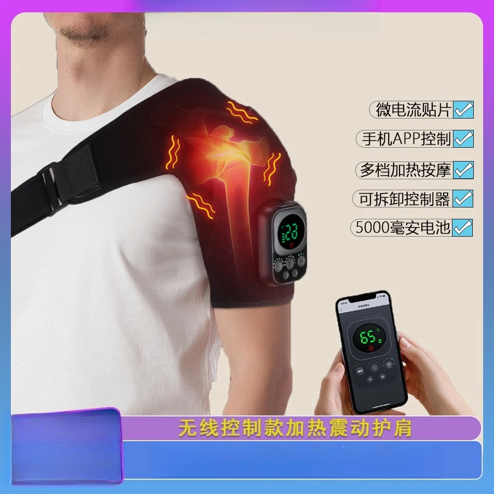 

electric heating EMS massage shoulder pads,shoulder physiotherapy heating massager wireless warm hot compress shoulder pads