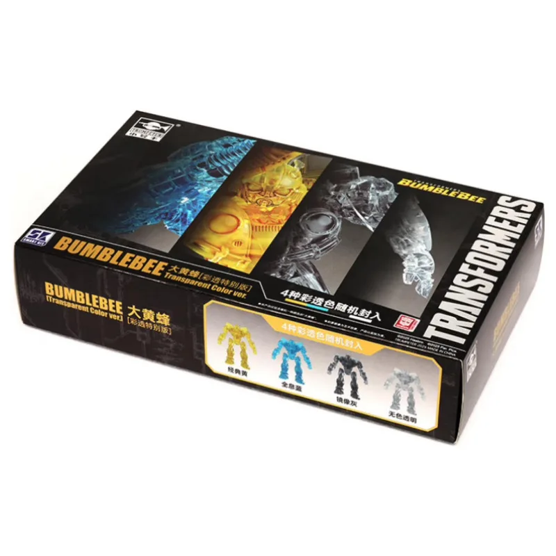 

Trumpeter 08199 Сборочные трансформаторы Bumblebee, ограниченная серия, прозрачная цветная слепая коробка, комплект модели для сборки