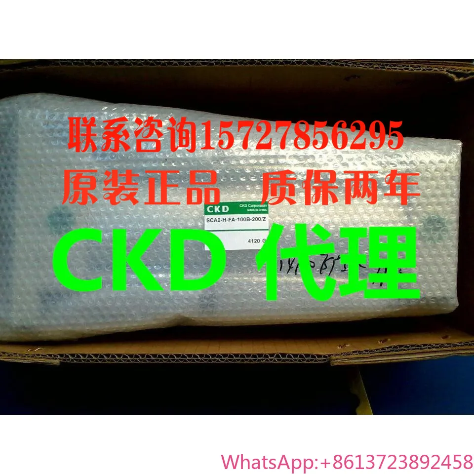 

Agent Japan CKD Original Cylinder SCA2-B-00-40-B25-B50 Full Series