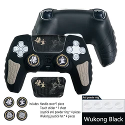 Funda protectora de silicona con tapa basculante, pegatinas para consola Playstation5 PS5, cubierta antideslizante a prueba de sudor, accesorios para juegos