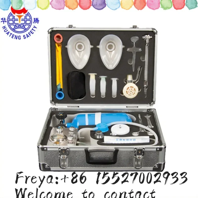 Huateng MZS-30 Mine Automatic Survivor Coal Mine Rescue Carbon Monoxide Poisoning Choking Rescue Resuscitation Equipment