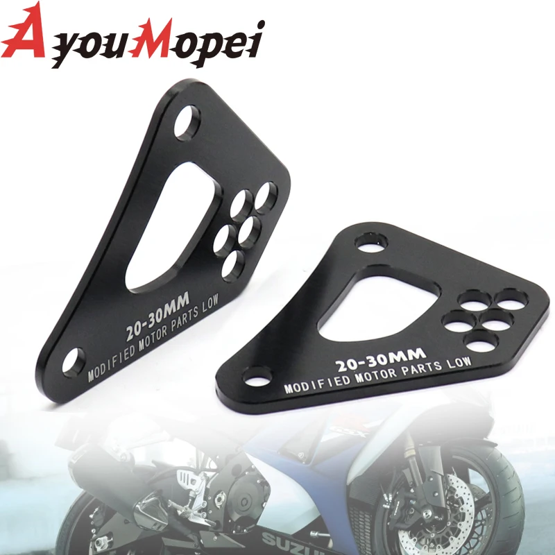 

Lowering Links Kit For SUZUKI GSXR 600/750 2011-2023 GSXR1000 2009-2023 Motorcycle Cushion Lever Suspension Linkage Drop Link