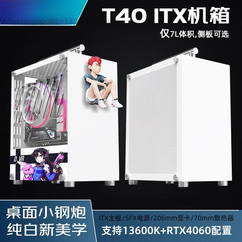 

T40 Mini ITX Chassis SFX Power Pink Blue Portable Desktop Side Transparent White Small Chassis