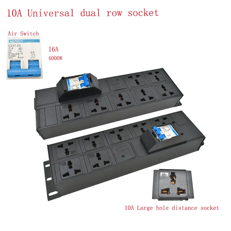 PDU power board network cabinet rack C14 port 10A universal dual row socket 3-17AC with air switch lightning protection wireless