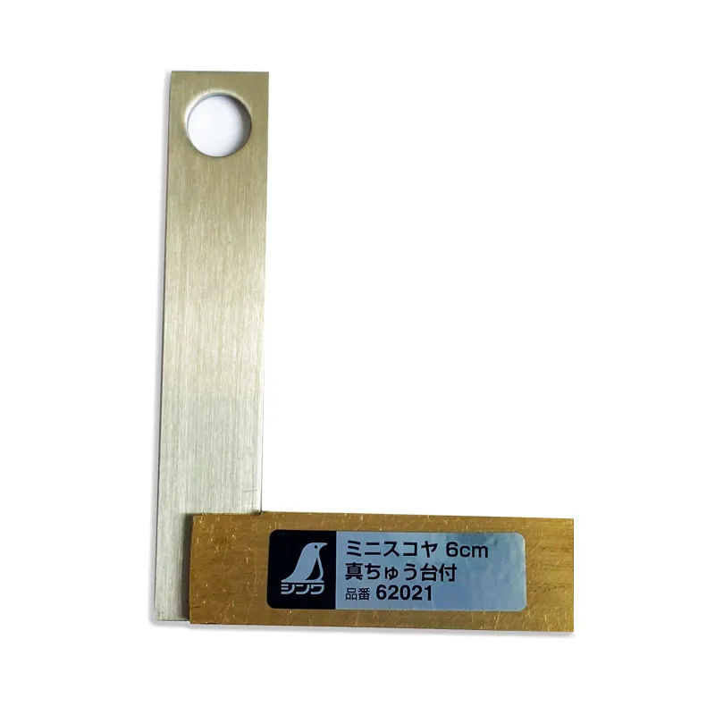 SHINWA High Precision Mini Square 6cm8cm Brass Handle DIY 62021