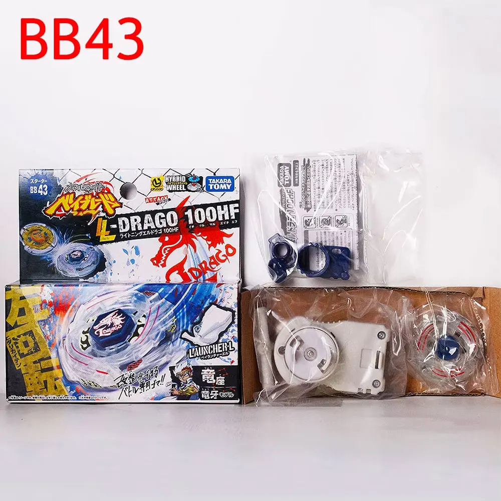 TAKARA TOMY Original Tianma Metall-Top BB95 BB99 BB123 BB122 BB105 BB108 BB43 L-DRAGO 100HF mit Lichtwerfer