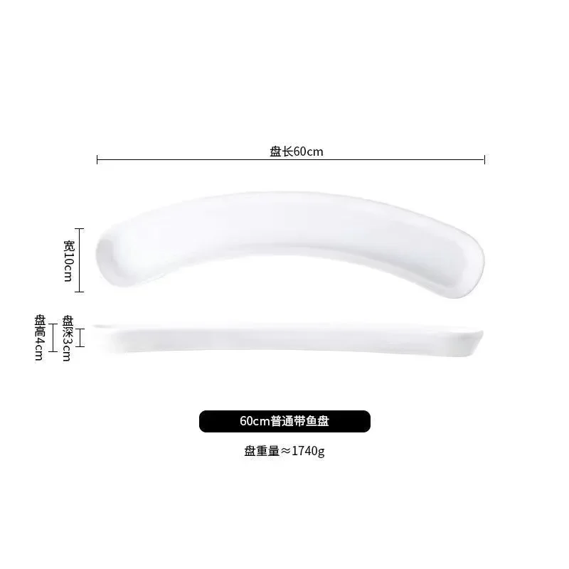 Creative hotel artistic conception tableware 1m ceramic saury hairtail eel plate club commercial long plate