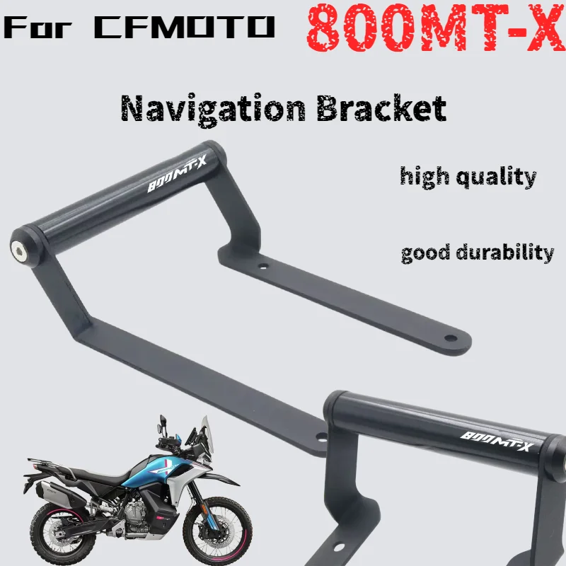 

Для CFMOTO 800MTX модифицированный навигационный кронштейн для мобильного телефона, многофункциональный удлинитель, неразрушающий аксессуар для установки
